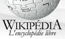 logo Premiers secours et secourisme - Wikipédia